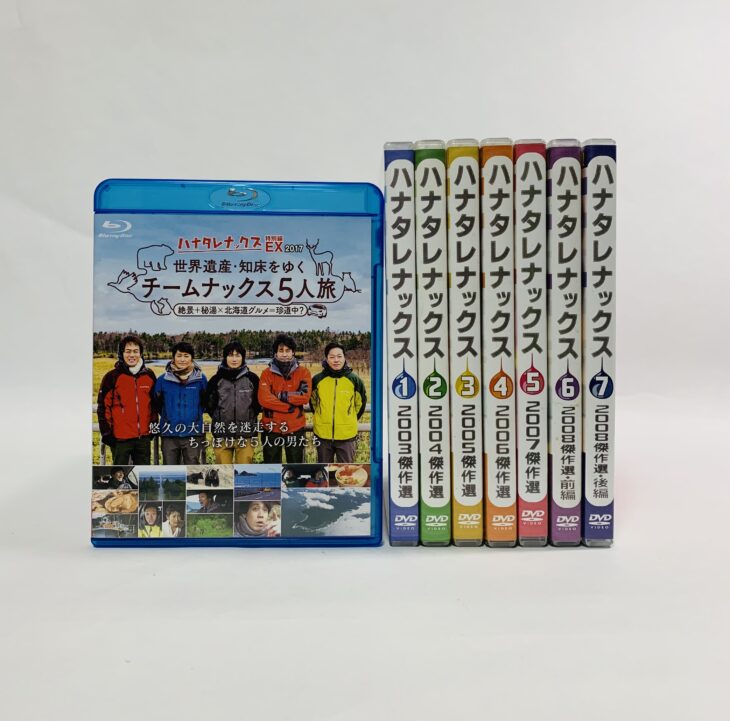 ハナタレナックス