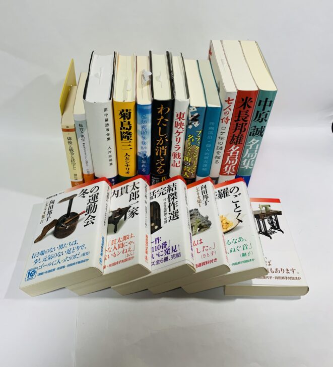 書籍