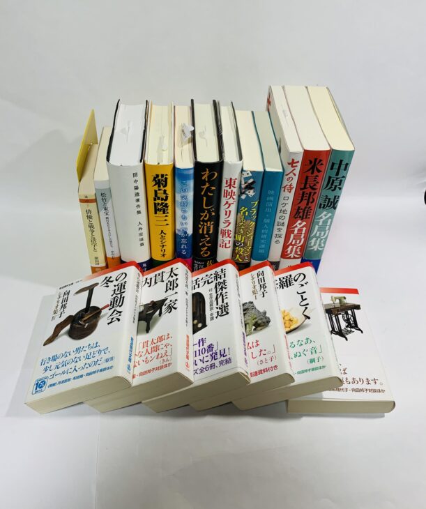 書籍