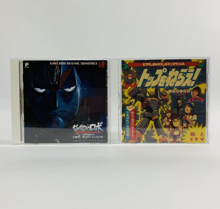 CD