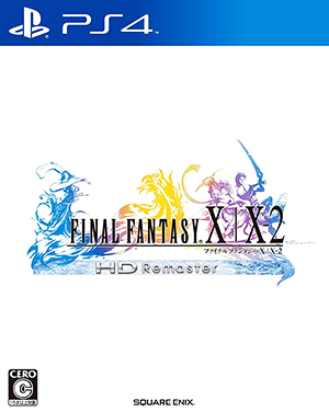 ファイナルファンタジー X/X-2 HD Remaster　PlayStation 4