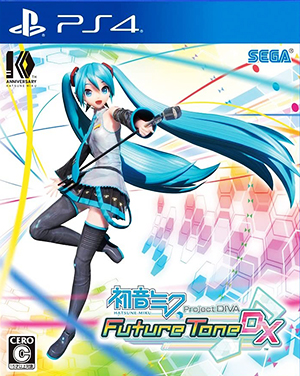 初音ミク Project DIVA Future Tone DX　PlayStation 4