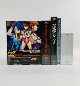 トップをねらえ　Blu-ray