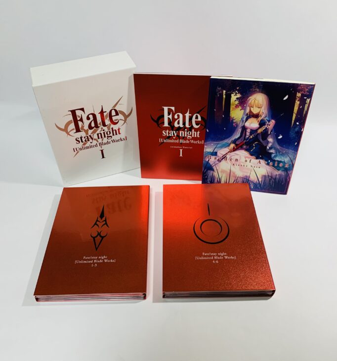Fate