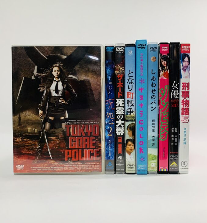 映画DVD