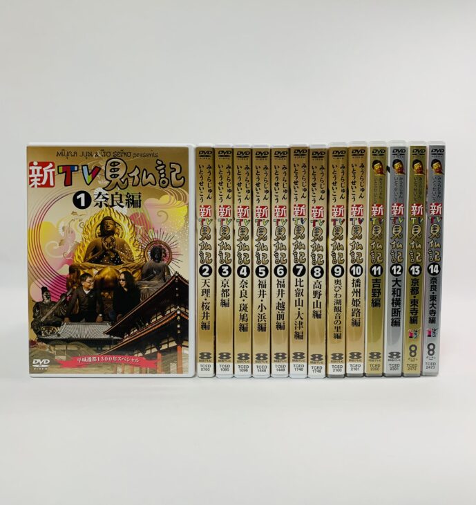 新TV見仏記