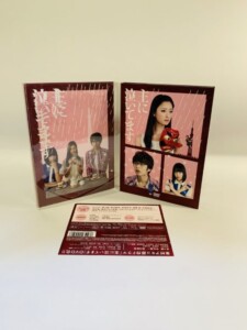 主に泣いています。DVD