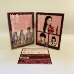 「主に泣いています」DVD・Blu-ray 大阪より ダンボール2箱