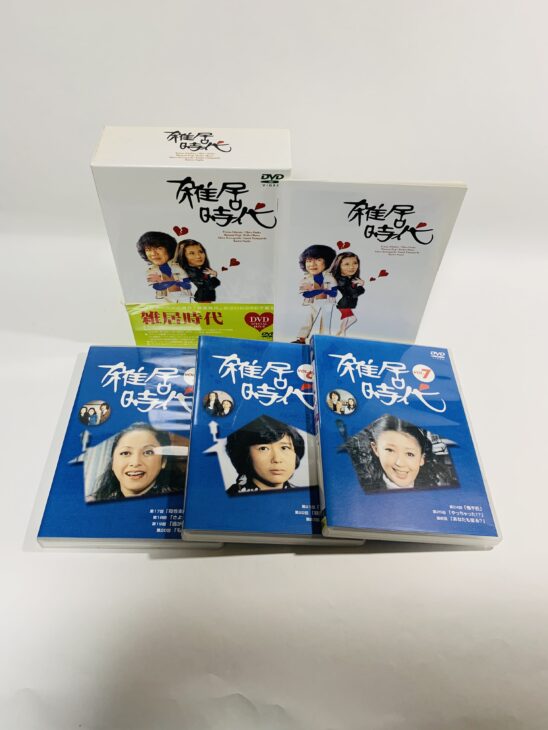 雑居時代 DVD