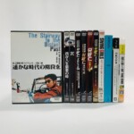 DVD・ゲームソフト