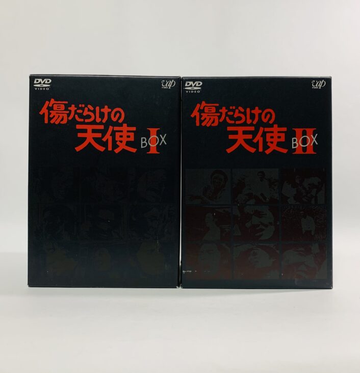 傷だらけの天使 DVD-BOX