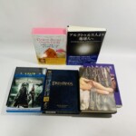 書籍・DVD・Blu-ray