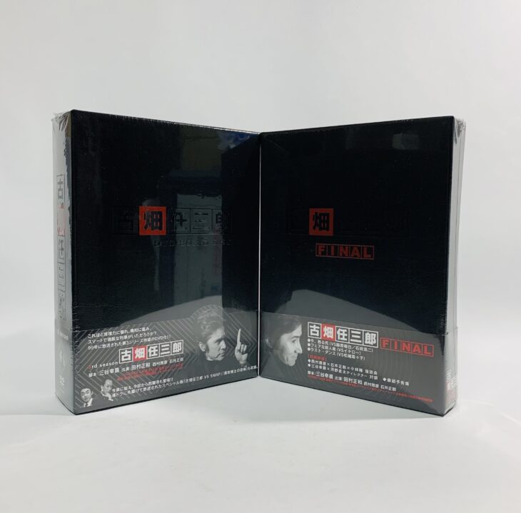 古畑任三郎 DVD-BOX