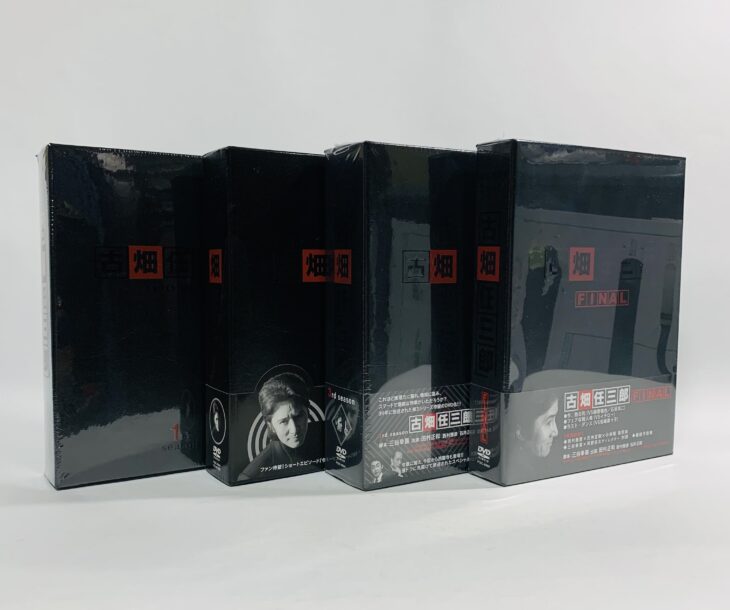 「古畑任三郎 DVD-BOX」（宅配買取）群馬県高崎市