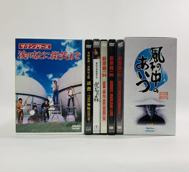 DVD