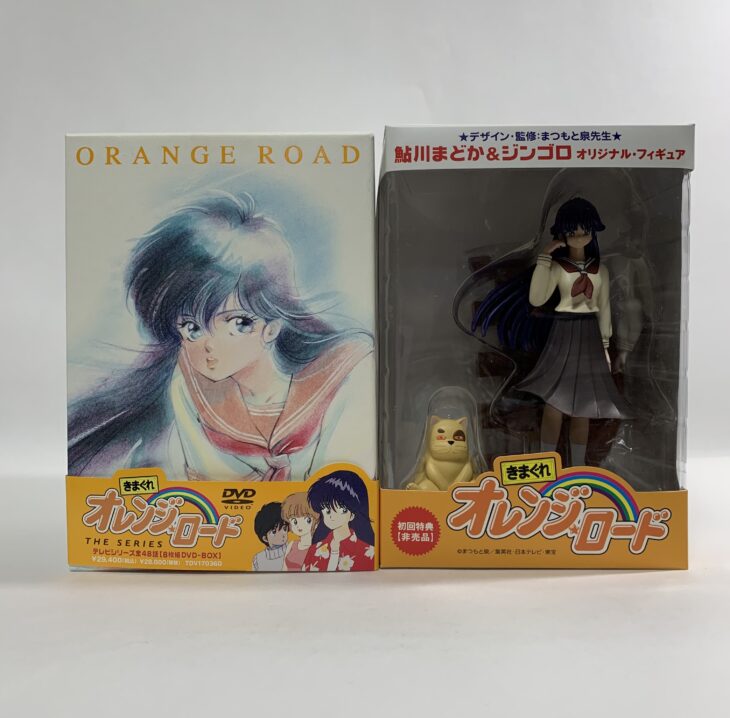 きまぐれオレンジロード dvd box フィギュア付き初回生産限定版