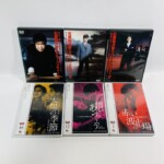 群馬県 伊勢崎市／出張買取／石原裕次郎スクリーンメモリー DVD