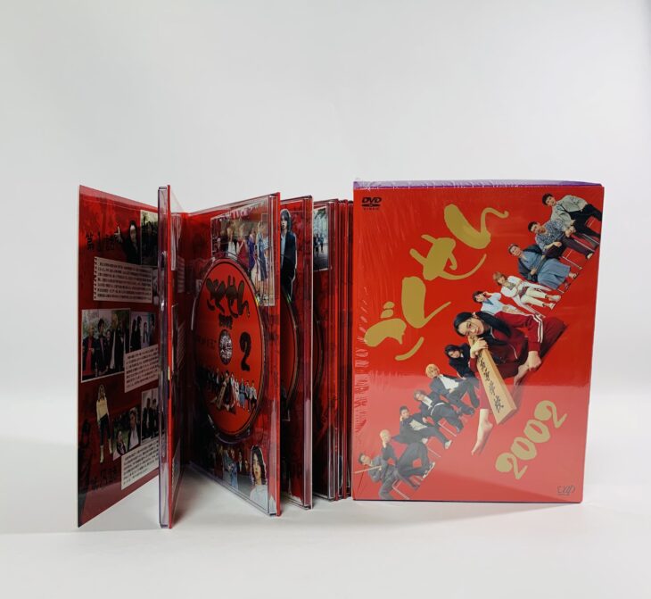 ごくせん DVD-BOX