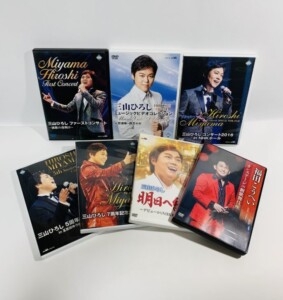 三山ひろし DVD