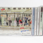 群馬県 太田市 東本町 CD「のだめカンタービレ コンプリート BEST 100」他、宅配買取しました。