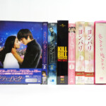 東京都 大田区 山王 DVD「チャームド 〜魔女3姉妹〜」他、約600点を出張買取しました。