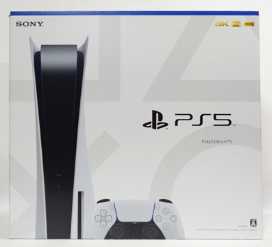 PlayStation 5