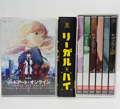 劇場版 ソードアート・オンライン