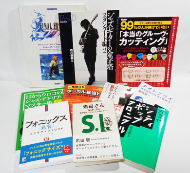 本当のグルーヴ・カッティング