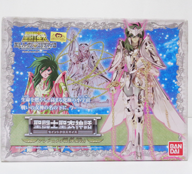 聖闘士星矢　セイントクロスマイス