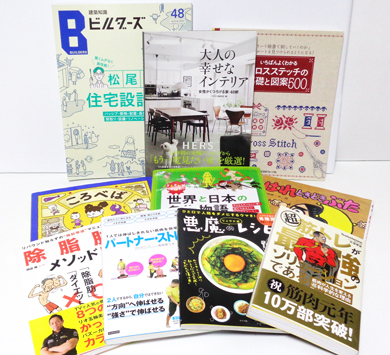 ビルターズ