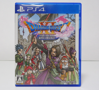 ドラゴンクエストXI　過ぎ去りし時を求めて