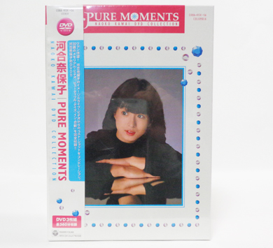 河合奈保子 PURE MOMENTS