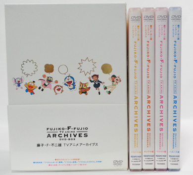 藤子・F・不二雄 TVアニメ アーカイブス DVD-BOX