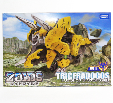 ゾイドワイルド