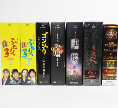 TVドラマ DVD-BOX「ふたりっ子」埼玉県 桶川市（出張買取）