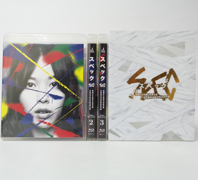 スペック Blu-ray