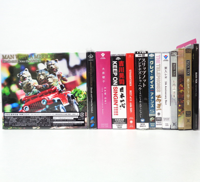 MAN WITH A MISSION / Break and Cross the Walls ll