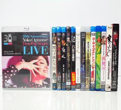 荻野目洋子 Dear Pop Singer LIVE 他 Blu-ray・DVD