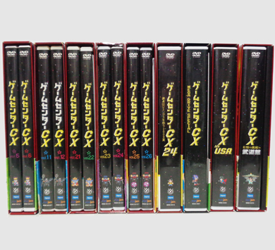 ゲームセンターCX DVD-BOX