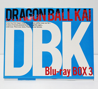 DRAGON BALL KAI Blu-ray BOX 3