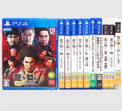 鶴ヶ島市／TRICK トリック DVD BOX／仲間由紀恵・阿部寛 ｜福ねこ堂