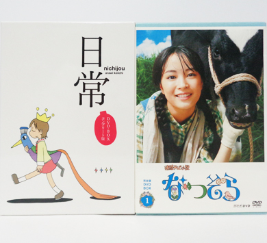 武田鉄矢「3年B組金八先生」DVD BOX 東京都板橋区【出張買取