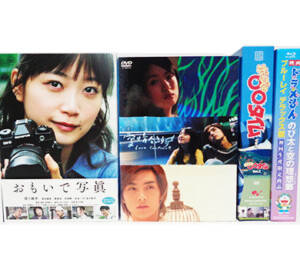 中古DVD・Blu-ray おもいで写眞 他