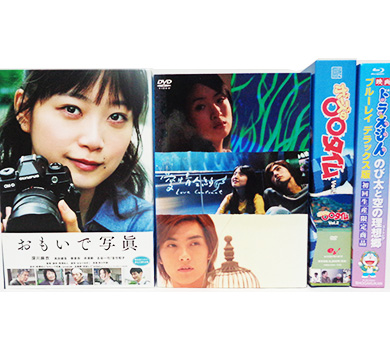(宅配買取)北九州市よりDVD・Blu-ray「おもいで写眞」深川麻衣
