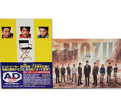 中古DVD ADブギ 他