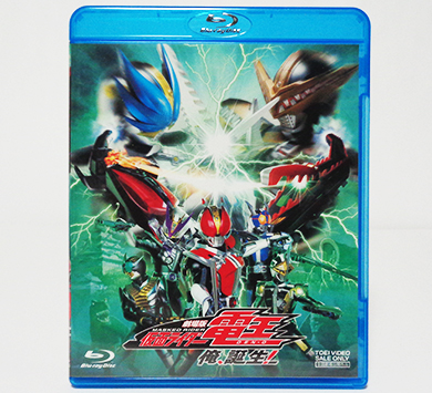 Blu-ray 仮面ライダー電王　俺、誕生！