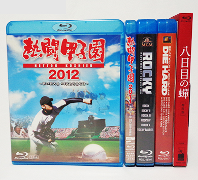 Blu-ray 熱闘甲子園 2012