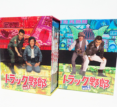 中古Blu-ray トラック野郎シリーズ