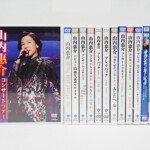 山内惠介 コンサートツアー 2024 DVD（宅配買取）福岡県福岡市