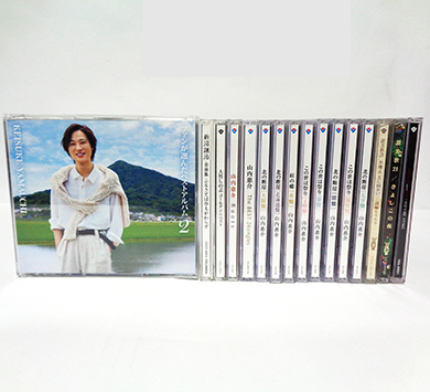 山内惠介 ファンが選んだベストアルバム2 CD 他